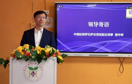 图片 2.png 图片 2.png